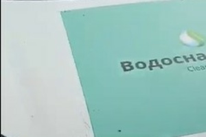 Реанимация скважины ЭЦВ, п.Володарского